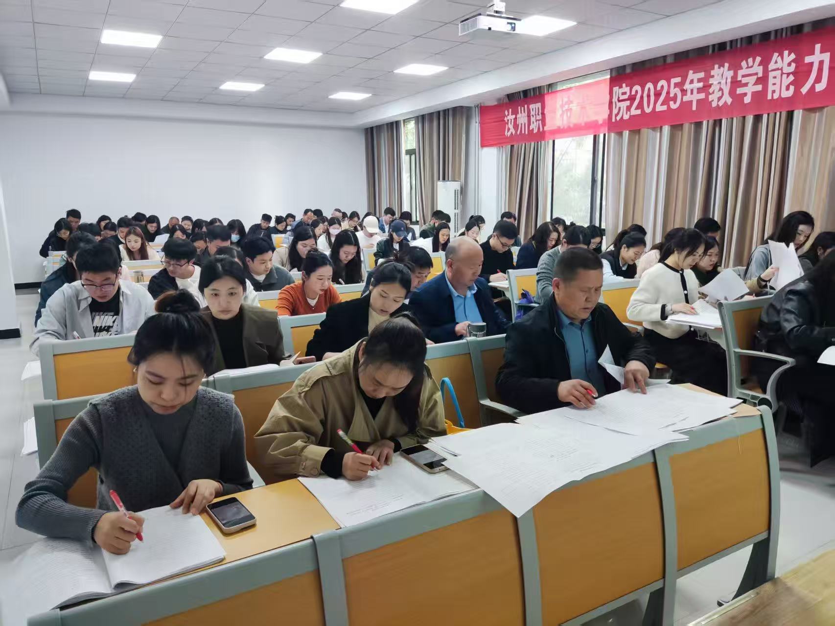 微信图片_2025-10-20_205703_106.jpg